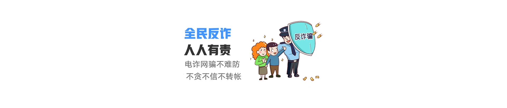 榆阳区联通宽带